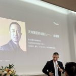 柬埔寨“币圈大佬”俞凌雄-博彩网-博彩策略-博彩论坛