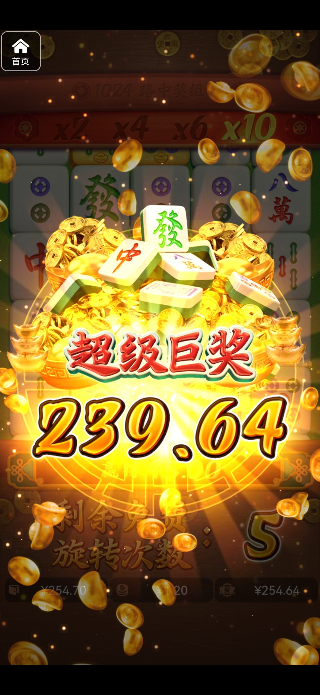 评论图片-博彩网-博彩策略-博彩论坛