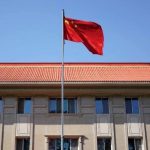 中国驻缅甸使领馆提醒：中国公民和中资企业加强安全防范-博彩网-博彩策略-博彩论坛