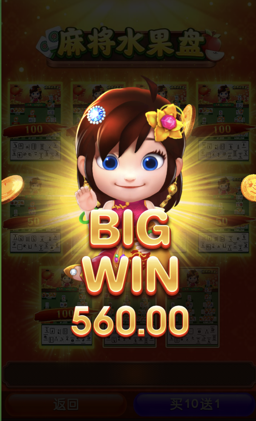 评论图片-博彩网-博彩策略-博彩论坛