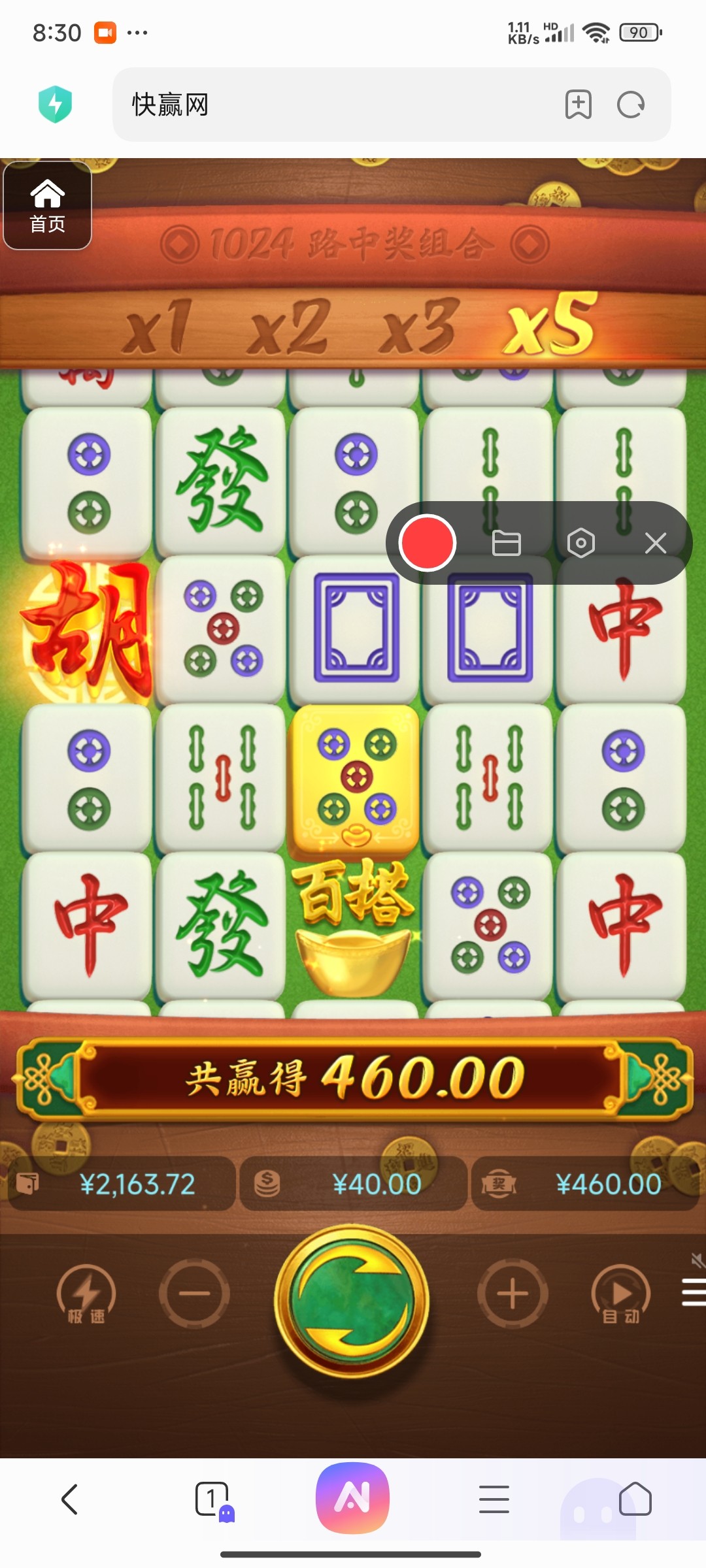 评论图片-博彩网-博彩策略-博彩论坛