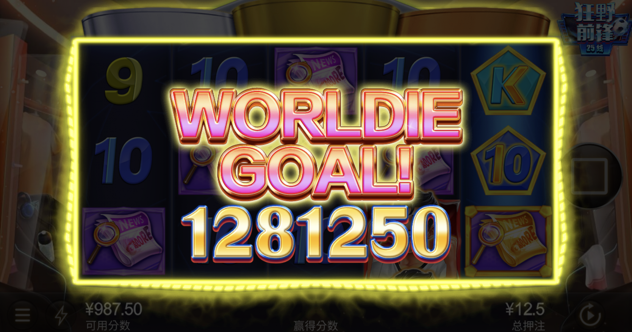 评论图片-博彩网-博彩策略-博彩论坛