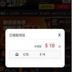 新葡京047送18-博彩网-博彩策略-博彩论坛