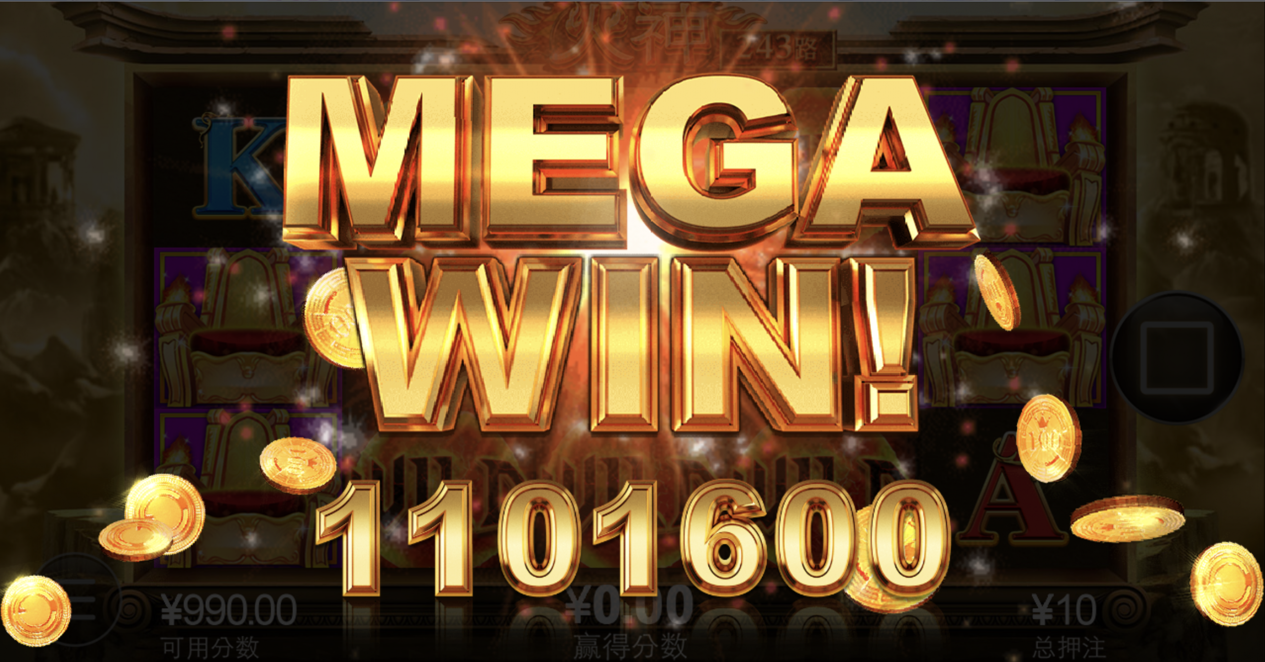 评论图片-博彩网-博彩策略-博彩论坛