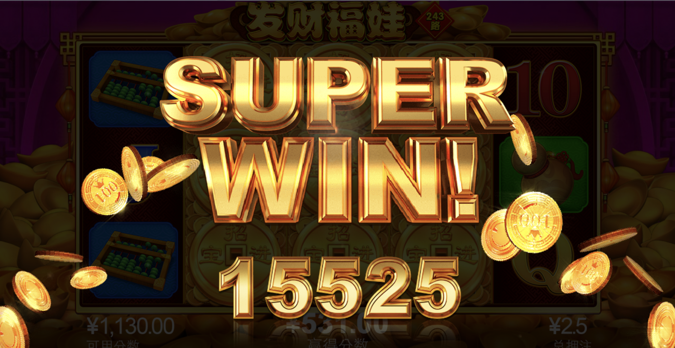 评论图片-博彩网-博彩策略-博彩论坛