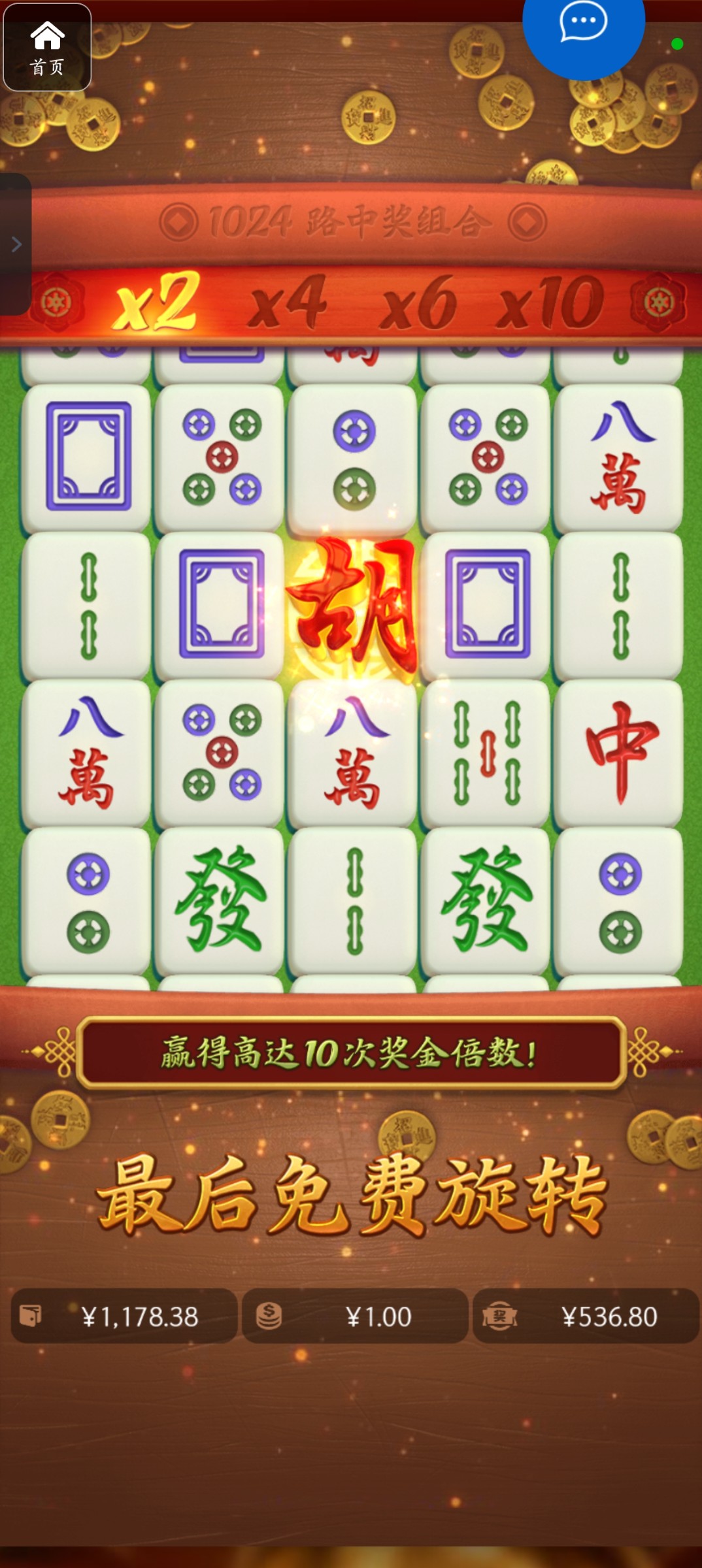 评论图片-博彩网-博彩策略-博彩论坛