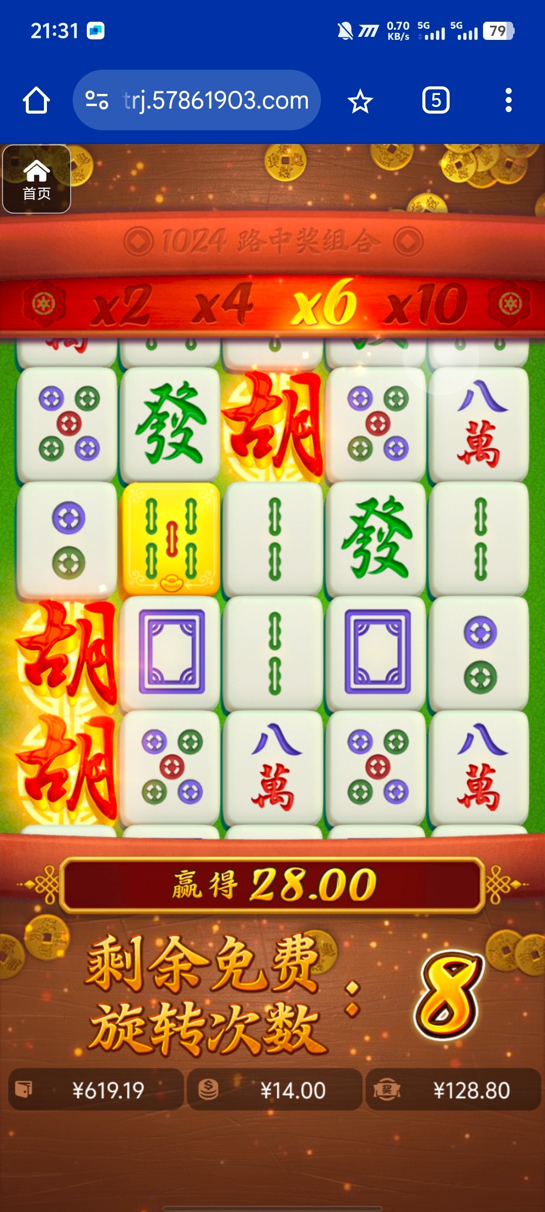 评论图片-博彩网-博彩策略-博彩论坛