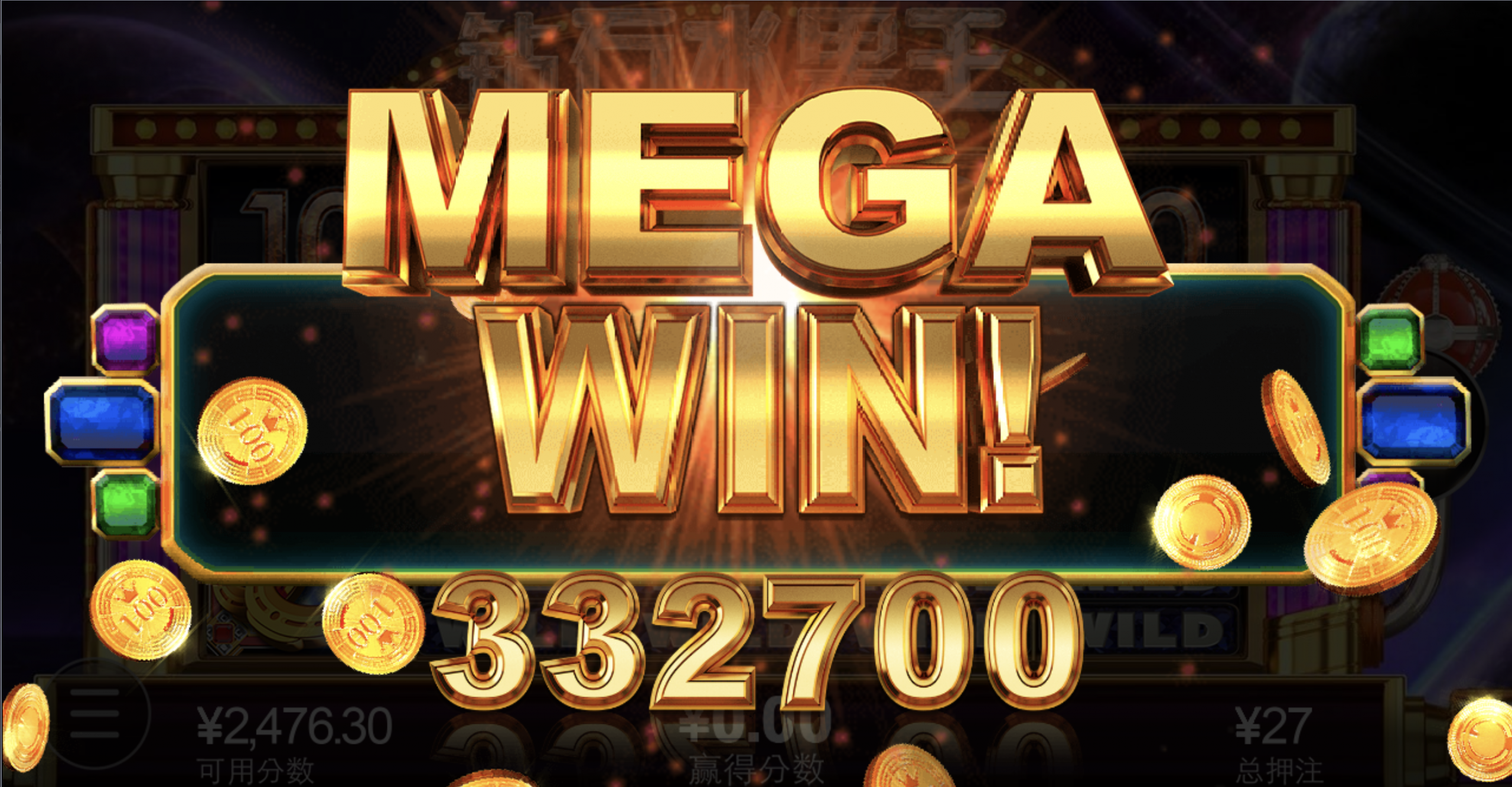 评论图片-博彩网-博彩策略-博彩论坛