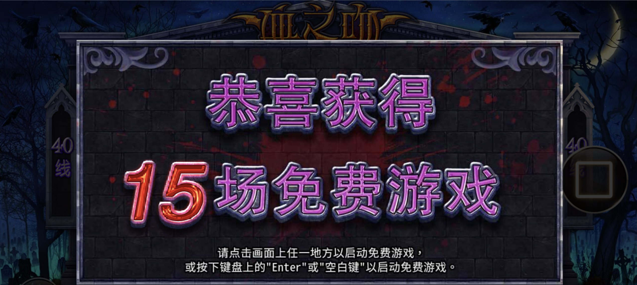 评论图片-博彩网-博彩策略-博彩论坛