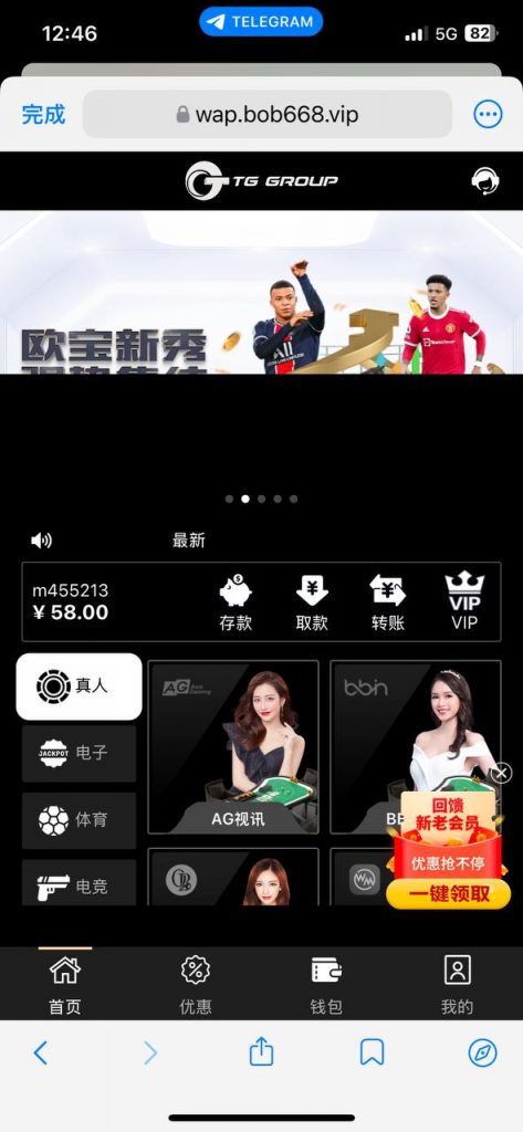 【东方会】注册就送58-博彩网-博彩策略-博彩论坛