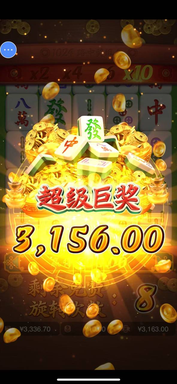 评论图片-博彩网-博彩策略-博彩论坛