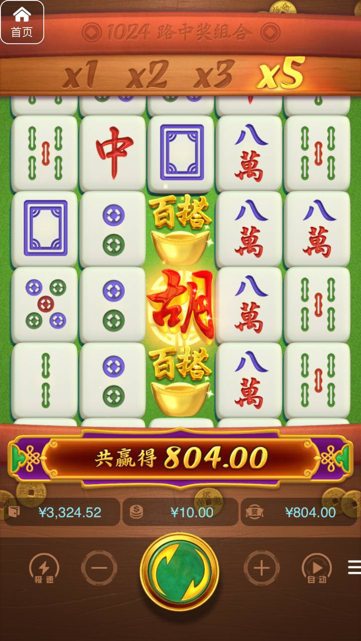 评论图片-博彩网-博彩策略-博彩论坛