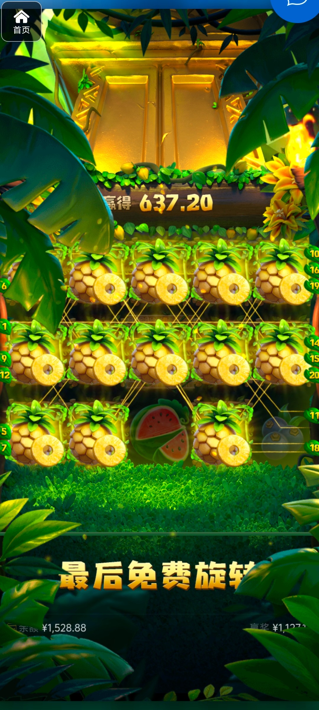 评论图片-博彩网-博彩策略-博彩论坛