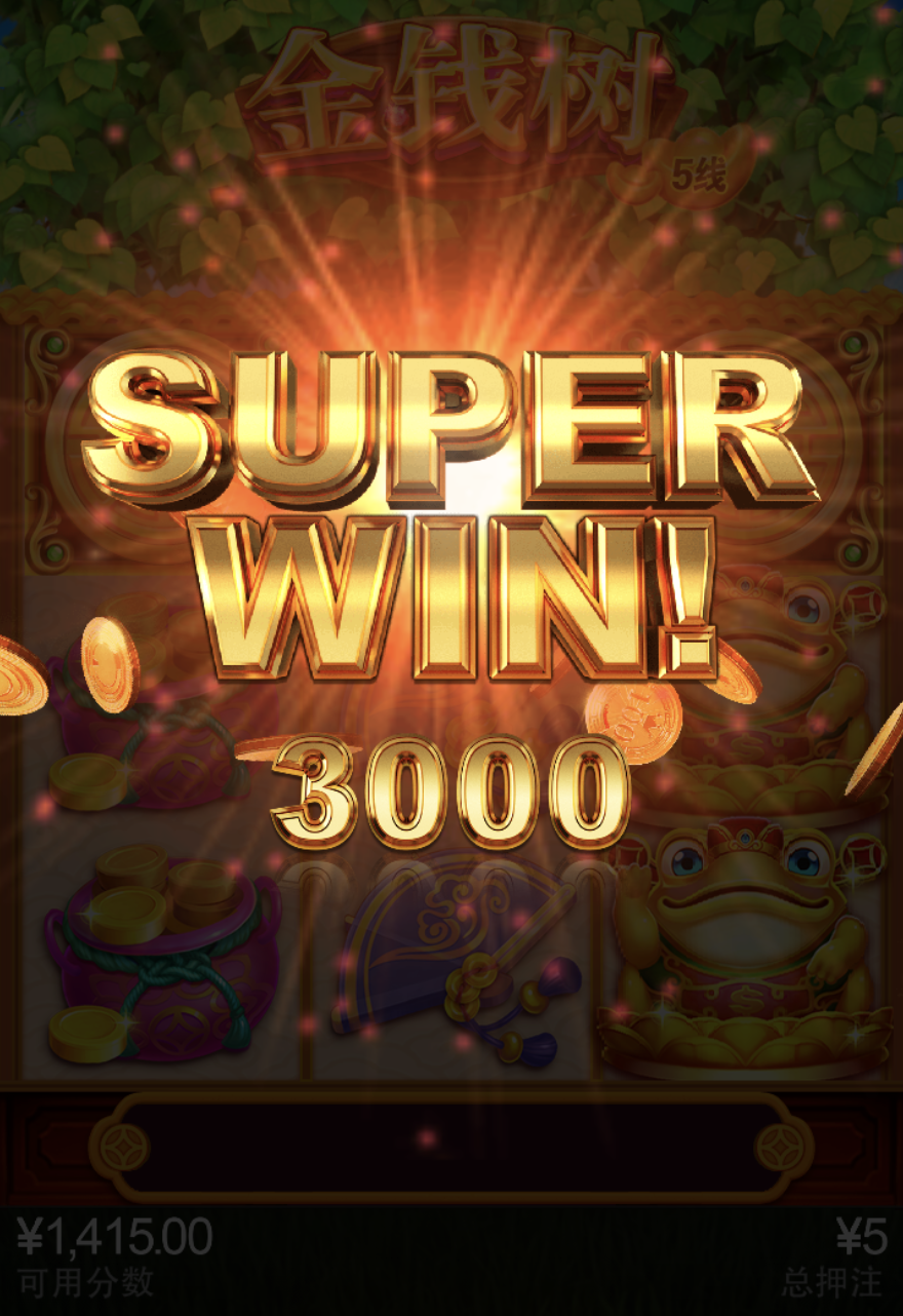 评论图片-博彩网-博彩策略-博彩论坛