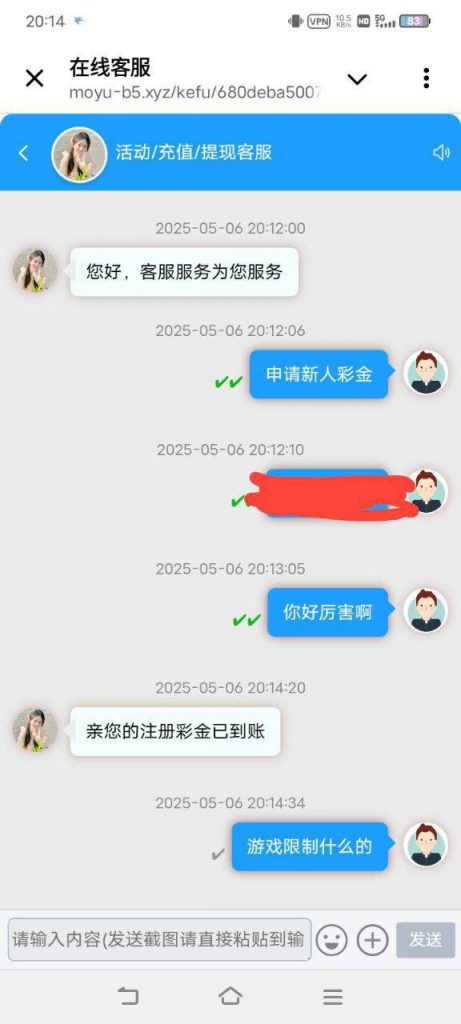 创享娱乐  送88-博彩网-博彩策略-博彩论坛
