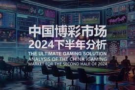 2025年可领彩金的正规博彩APP推荐-博彩网-博彩策略-博彩论坛