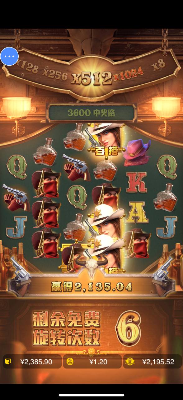 评论图片-博彩网-博彩策略-博彩论坛