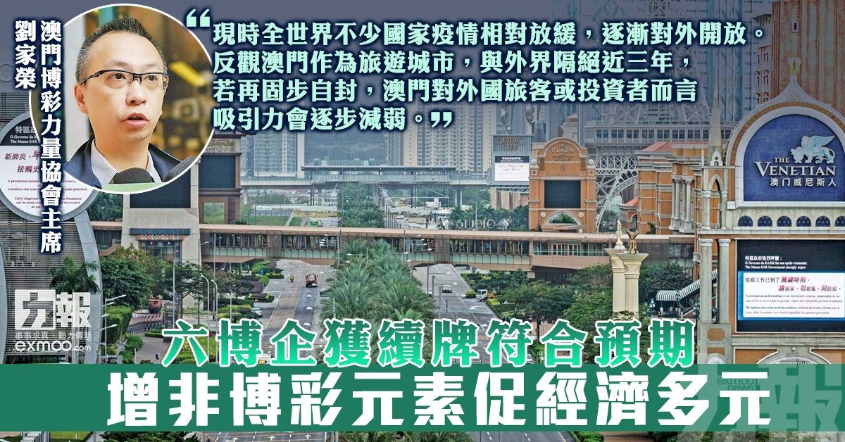 揭秘白菜论坛用户活跃度排行：用户行为背后的秘密-博彩网-博彩策略-博彩论坛