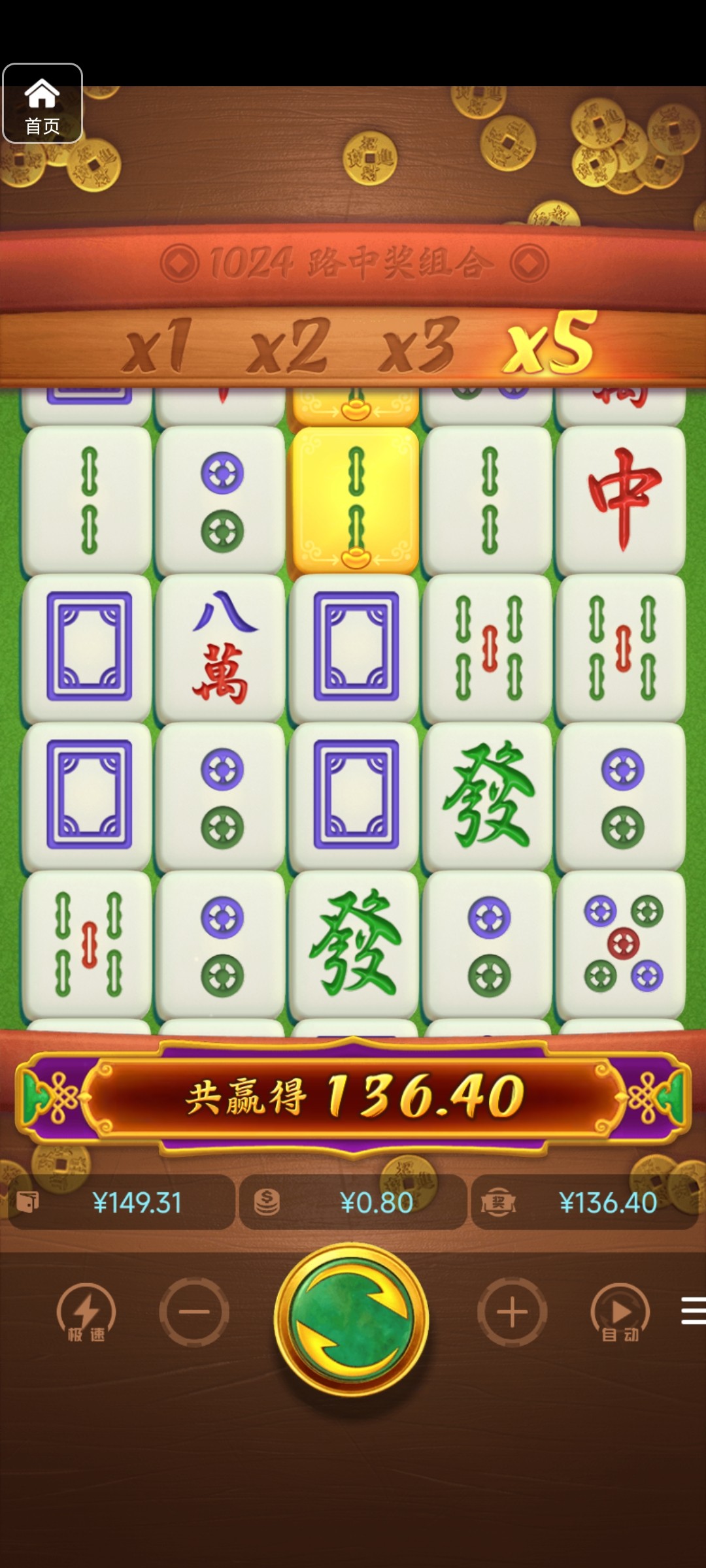 评论图片-博彩网-博彩策略-博彩论坛