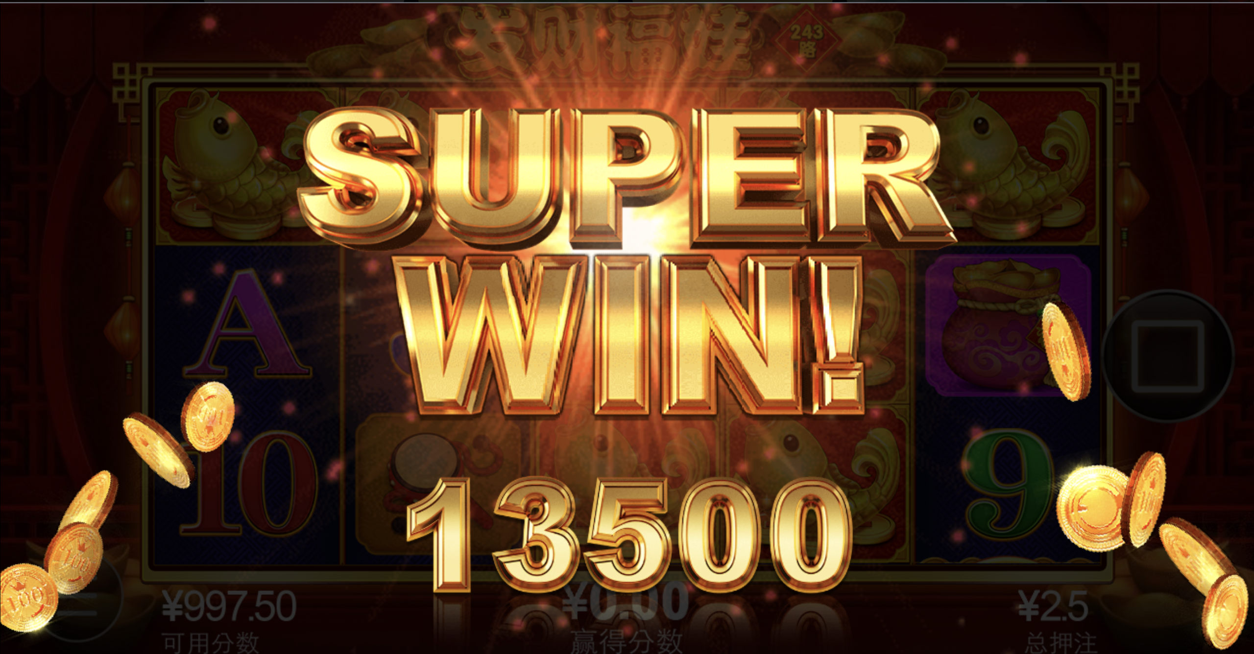 评论图片-博彩网-博彩策略-博彩论坛