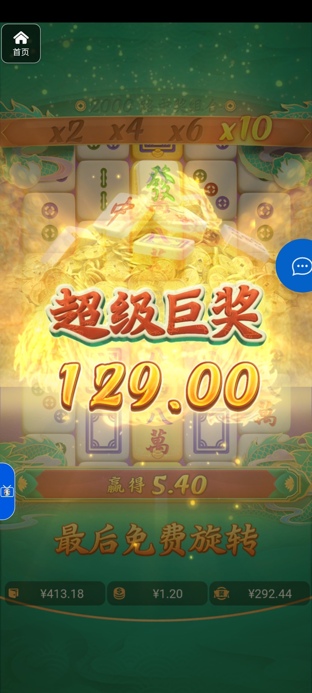 评论图片-博彩网-博彩策略-博彩论坛