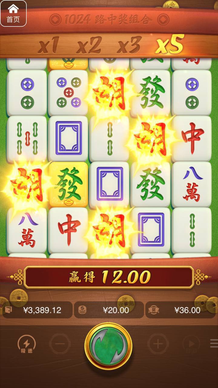 评论图片-博彩网-博彩策略-博彩论坛