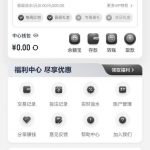 黑台九游娱乐-博彩网-博彩策略-博彩论坛