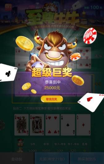 评论图片-博彩网-博彩策略-博彩论坛