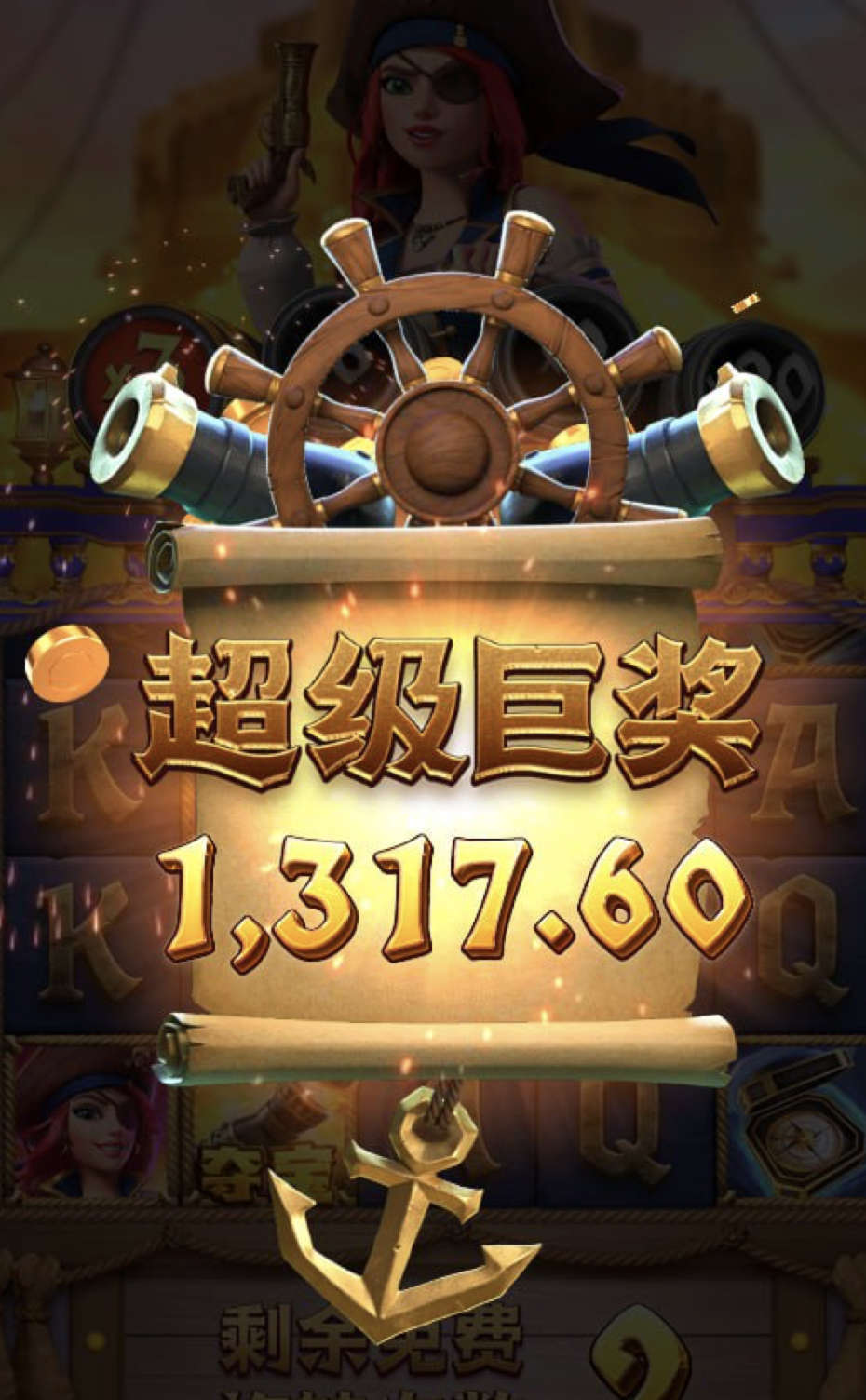 评论图片-博彩网-博彩策略-博彩论坛