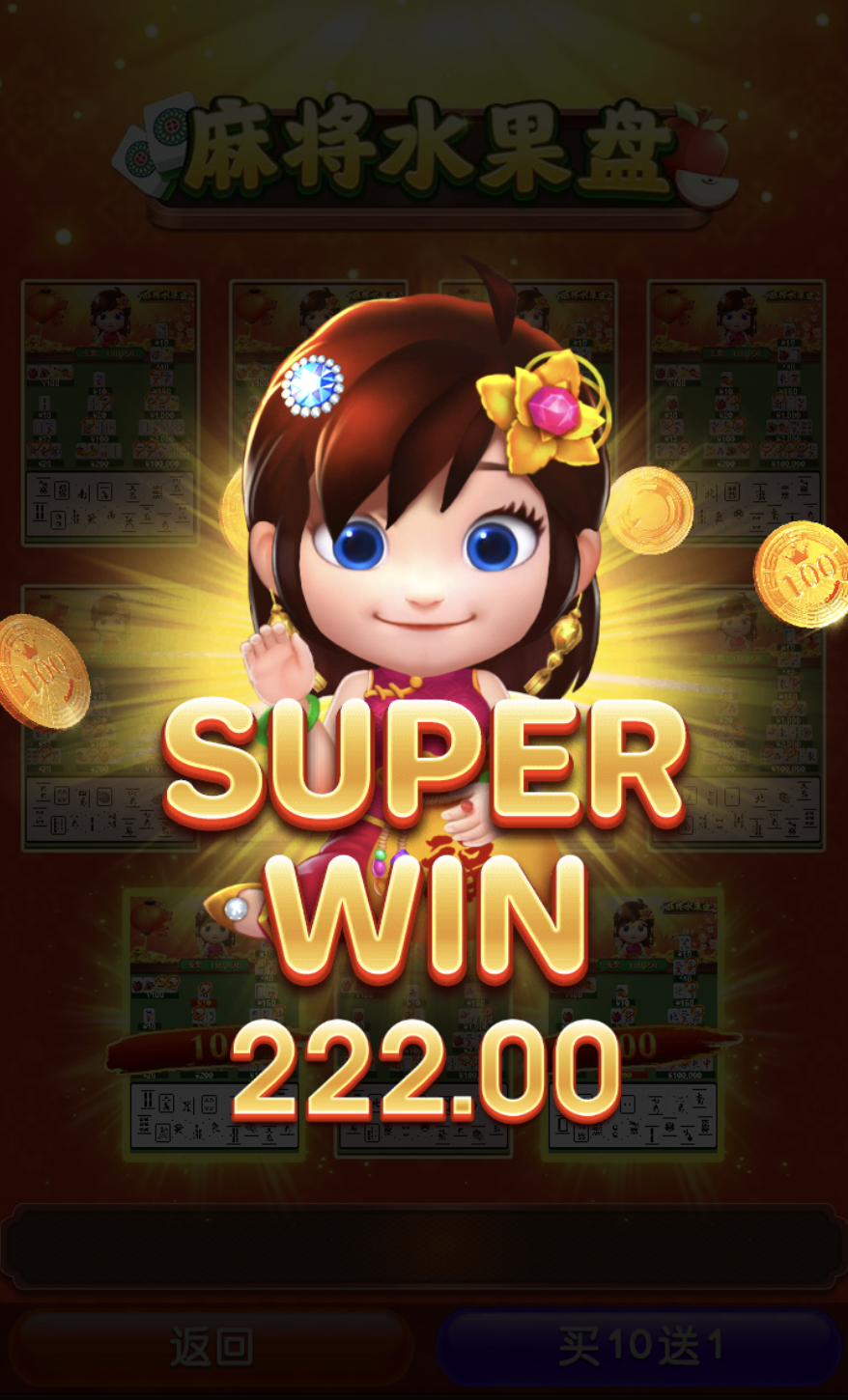 评论图片-博彩网-博彩策略-博彩论坛