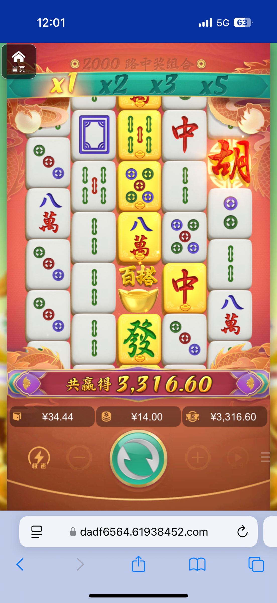 评论图片-博彩网-博彩策略-博彩论坛