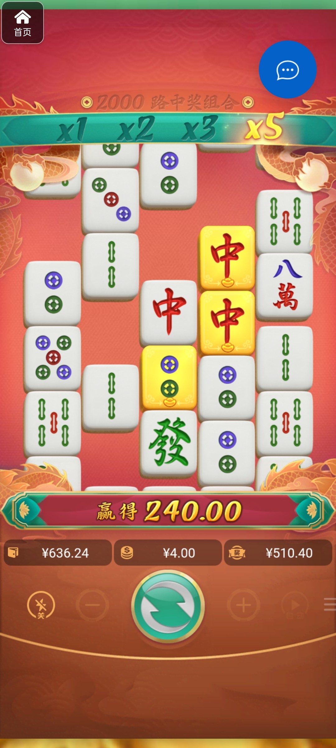 评论图片-博彩网-博彩策略-博彩论坛