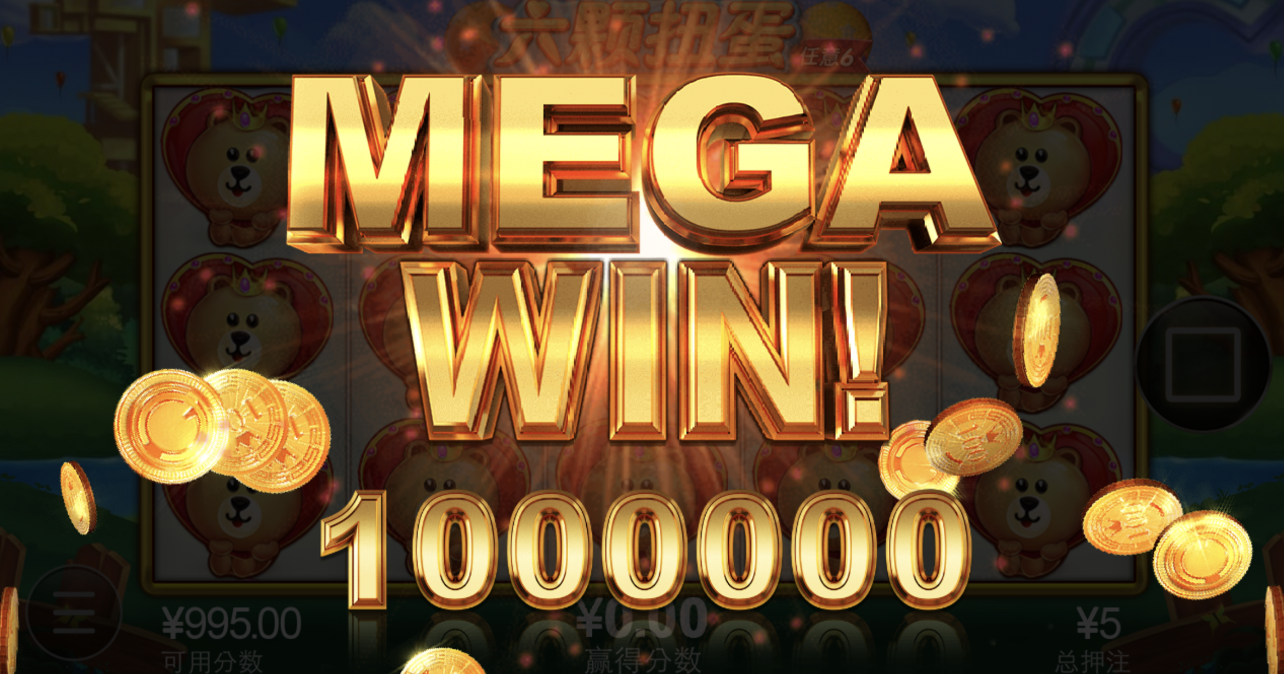 评论图片-博彩网-博彩策略-博彩论坛