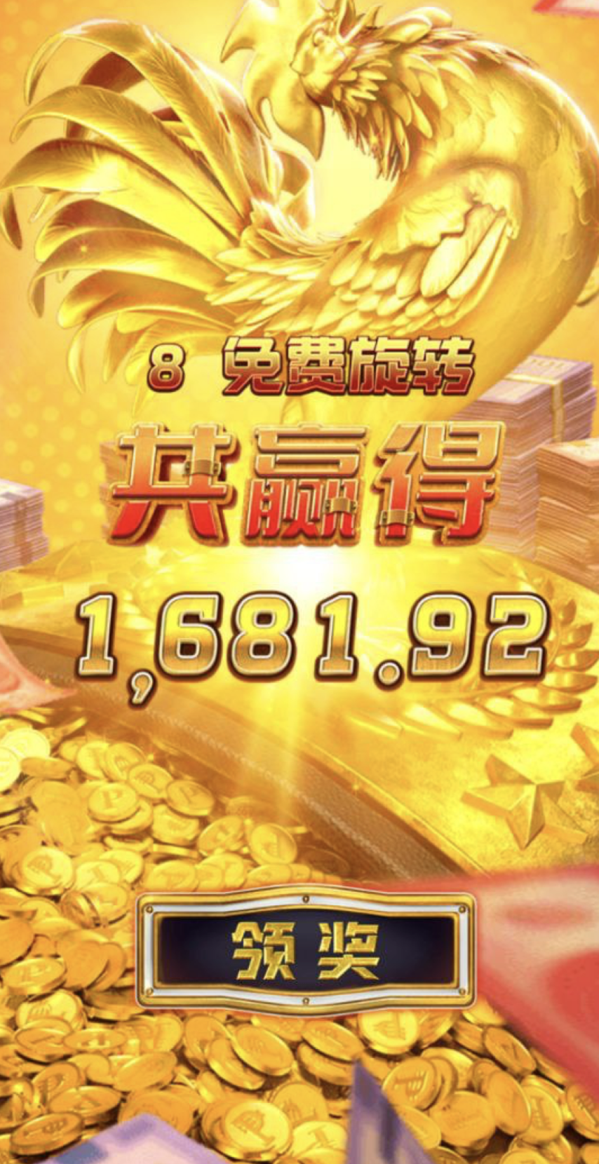 评论图片-博彩网-博彩策略-博彩论坛