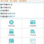 乐彩58 送18-博彩网-博彩策略-博彩论坛