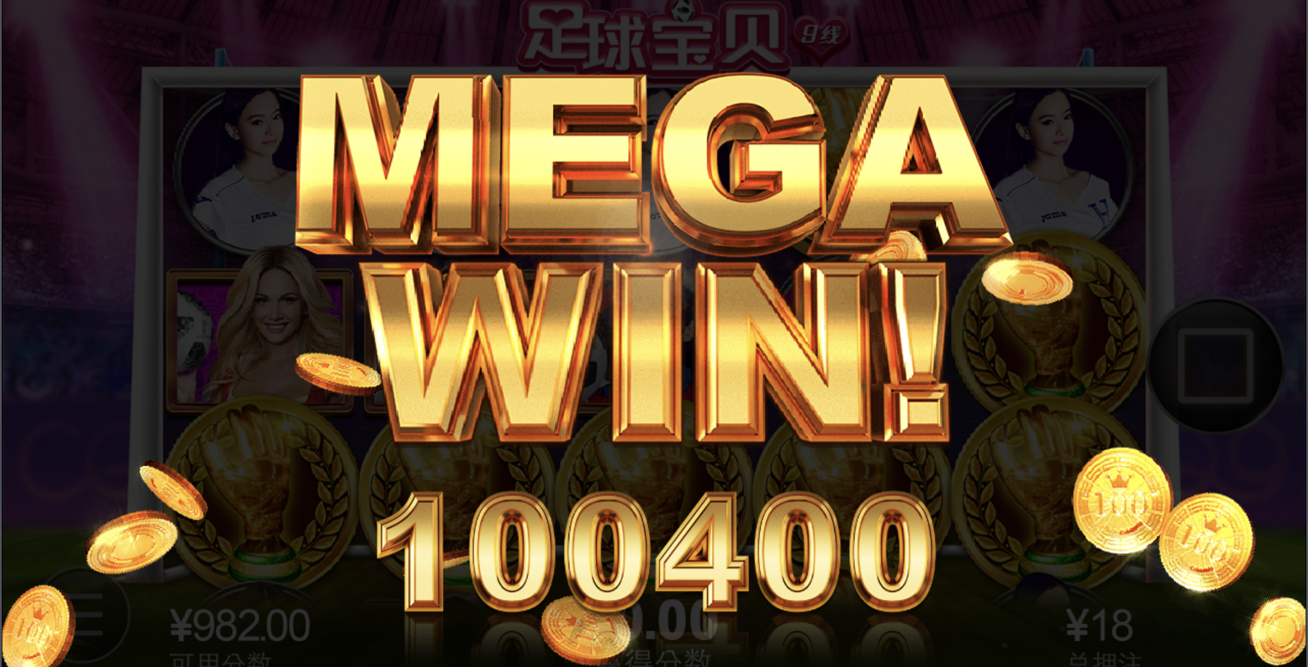 评论图片-博彩网-博彩策略-博彩论坛