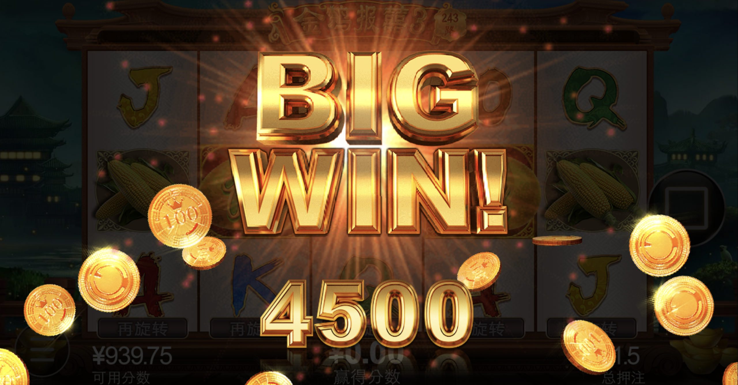 评论图片-博彩网-博彩策略-博彩论坛