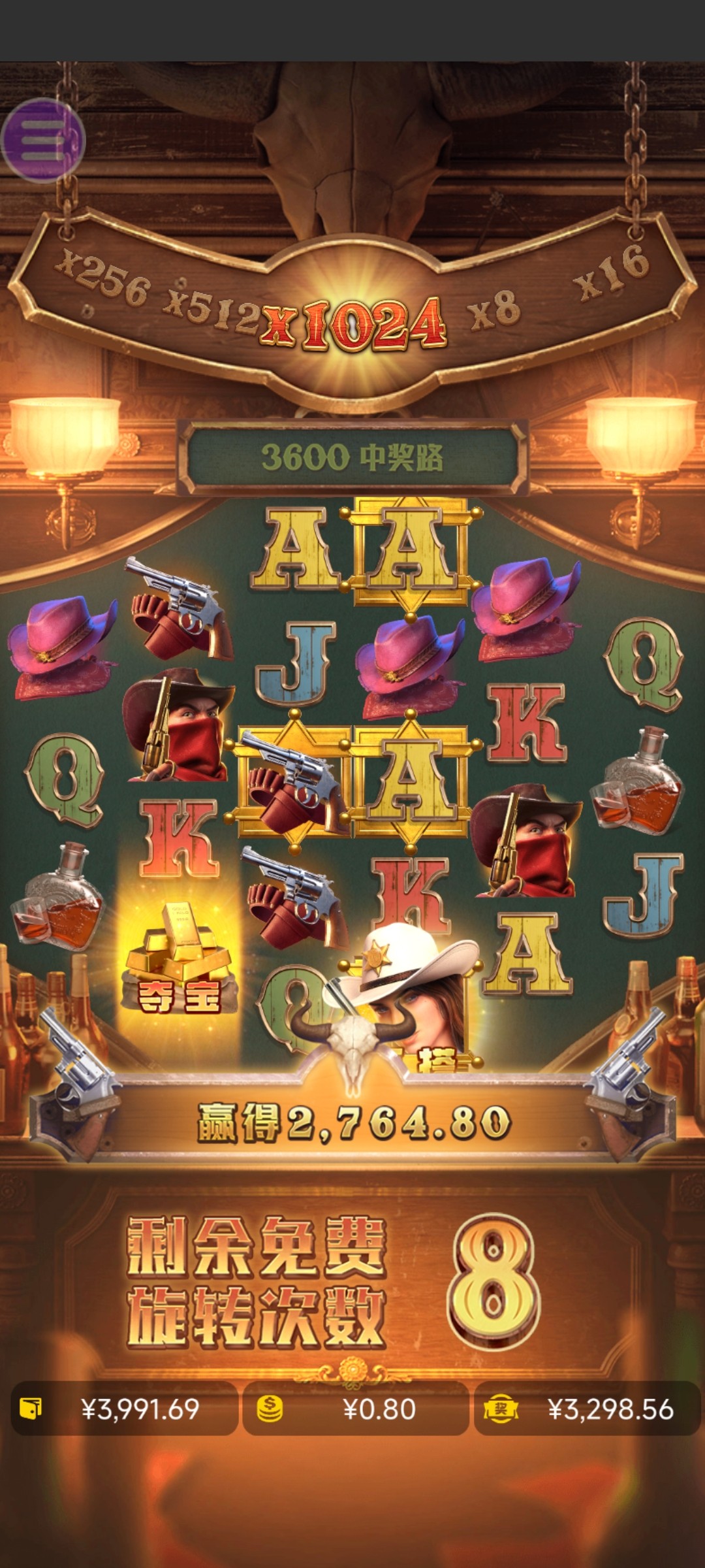 评论图片-博彩网-博彩策略-博彩论坛