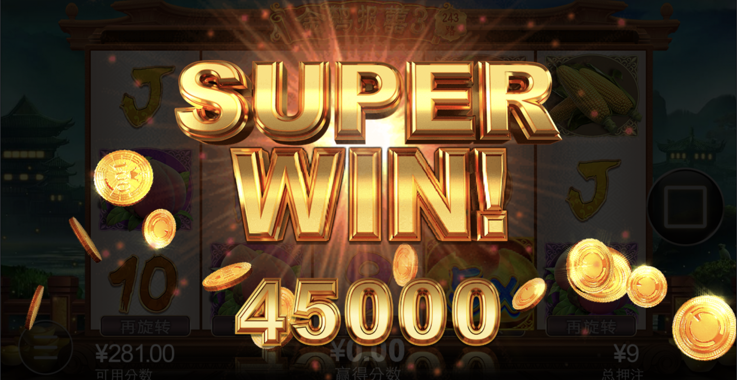 评论图片-博彩网-博彩策略-博彩论坛