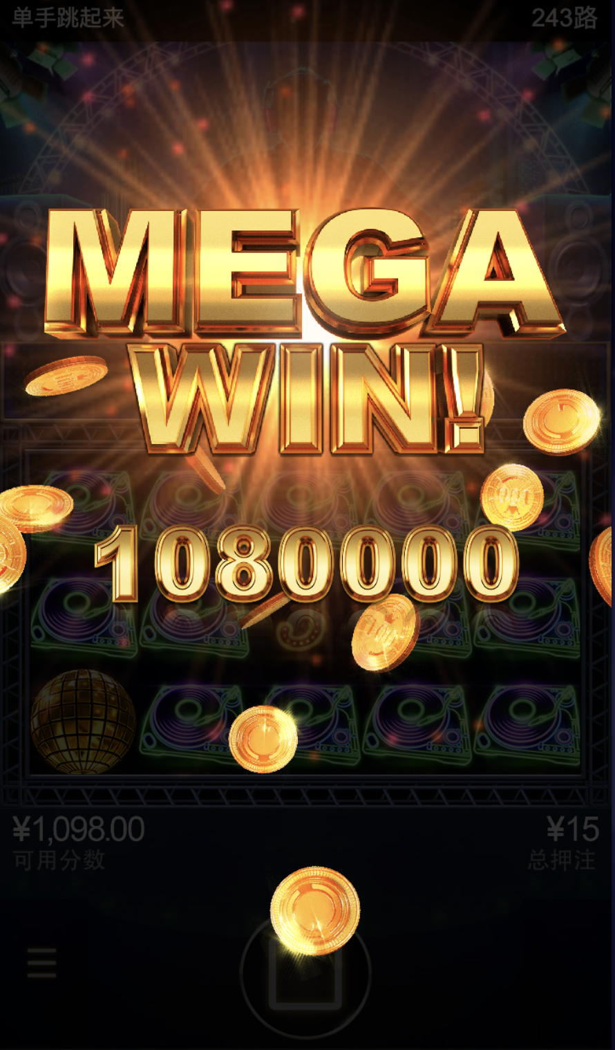 评论图片-博彩网-博彩策略-博彩论坛