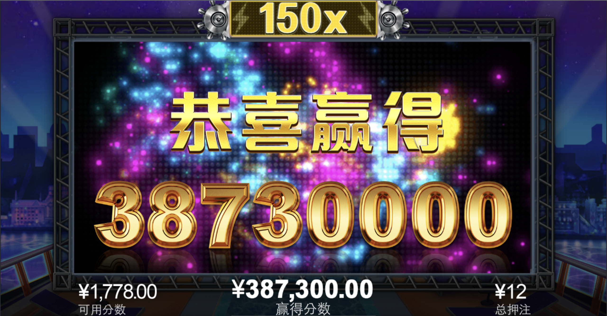 评论图片-博彩网-博彩策略-博彩论坛