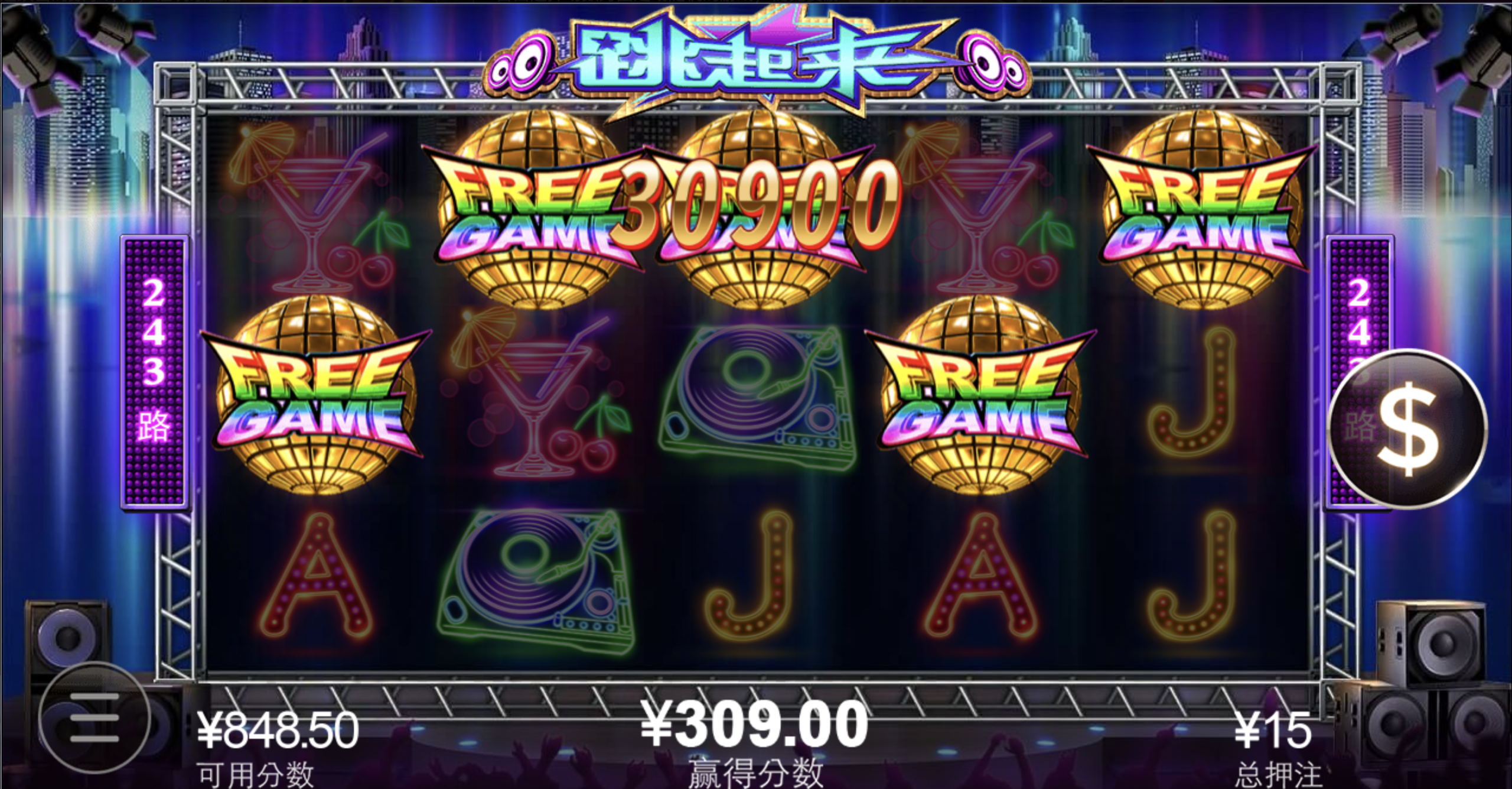 评论图片-博彩网-博彩策略-博彩论坛