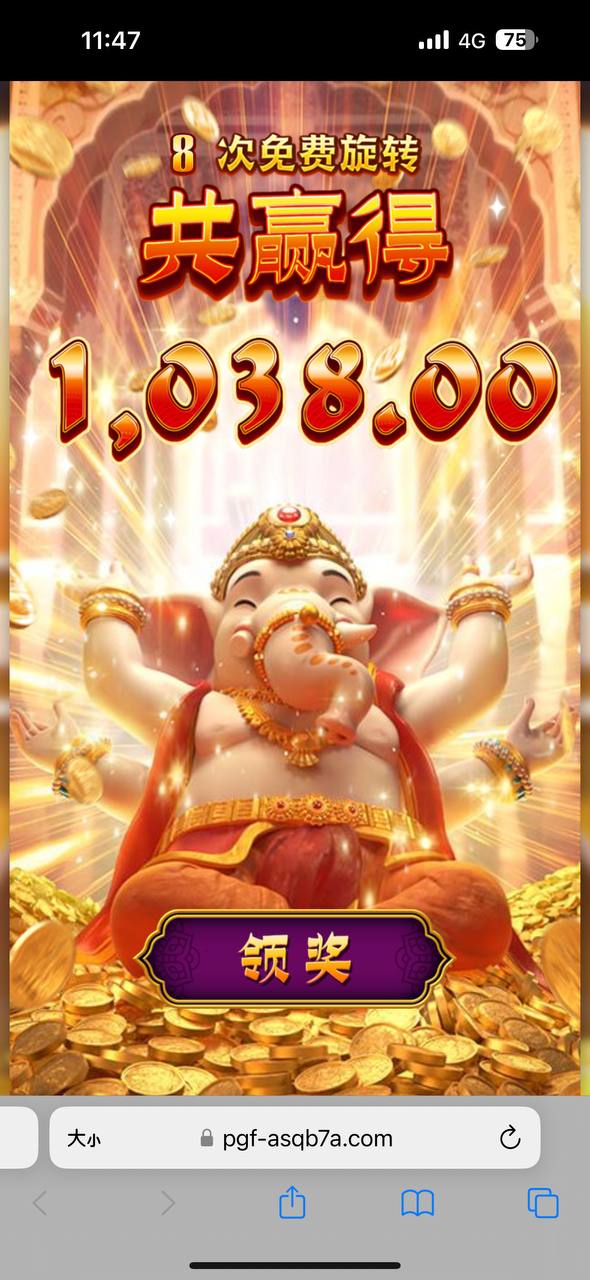 评论图片-博彩网-博彩策略-博彩论坛