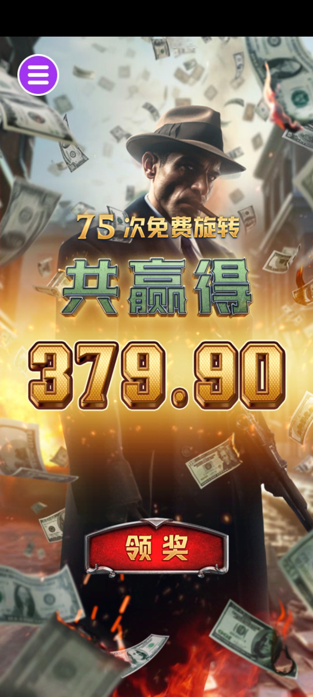 评论图片-博彩网-博彩策略-博彩论坛