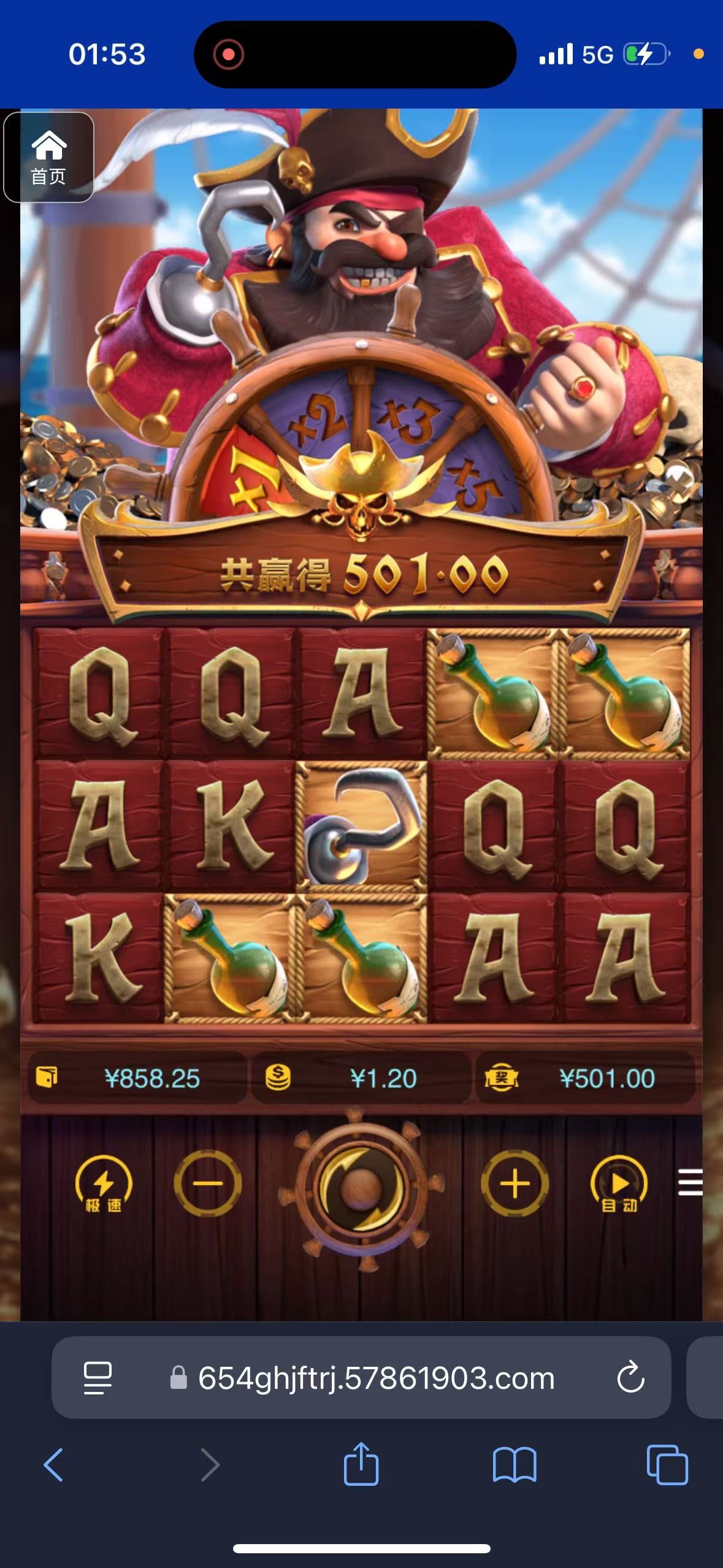 评论图片-博彩网-博彩策略-博彩论坛