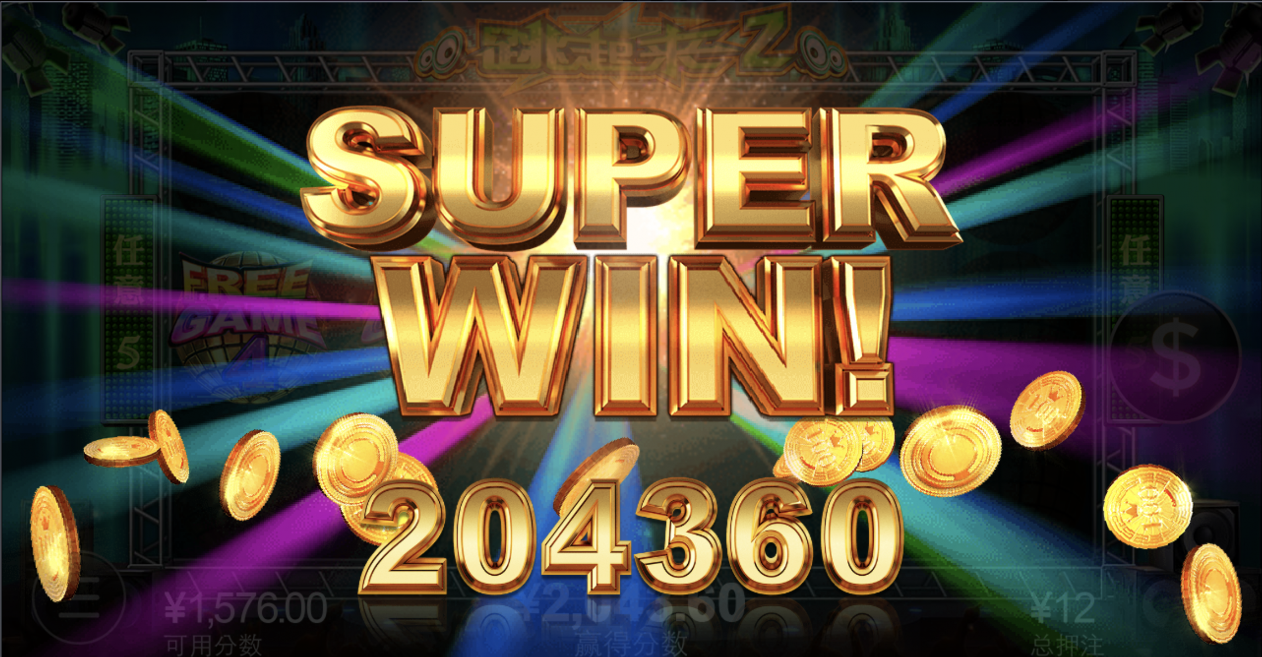 评论图片-博彩网-博彩策略-博彩论坛