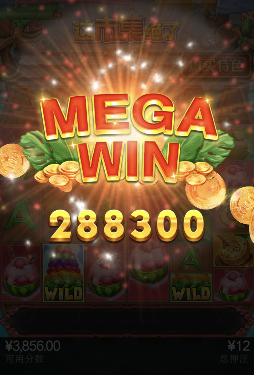 评论图片-博彩网-博彩策略-博彩论坛