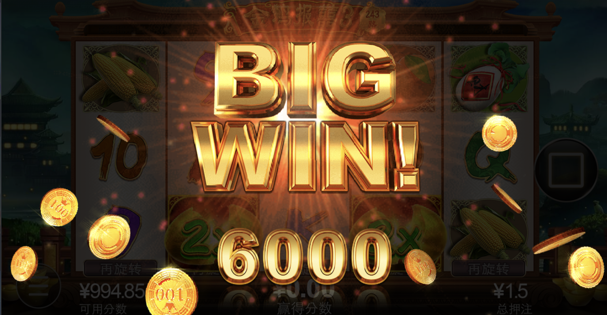 评论图片-博彩网-博彩策略-博彩论坛