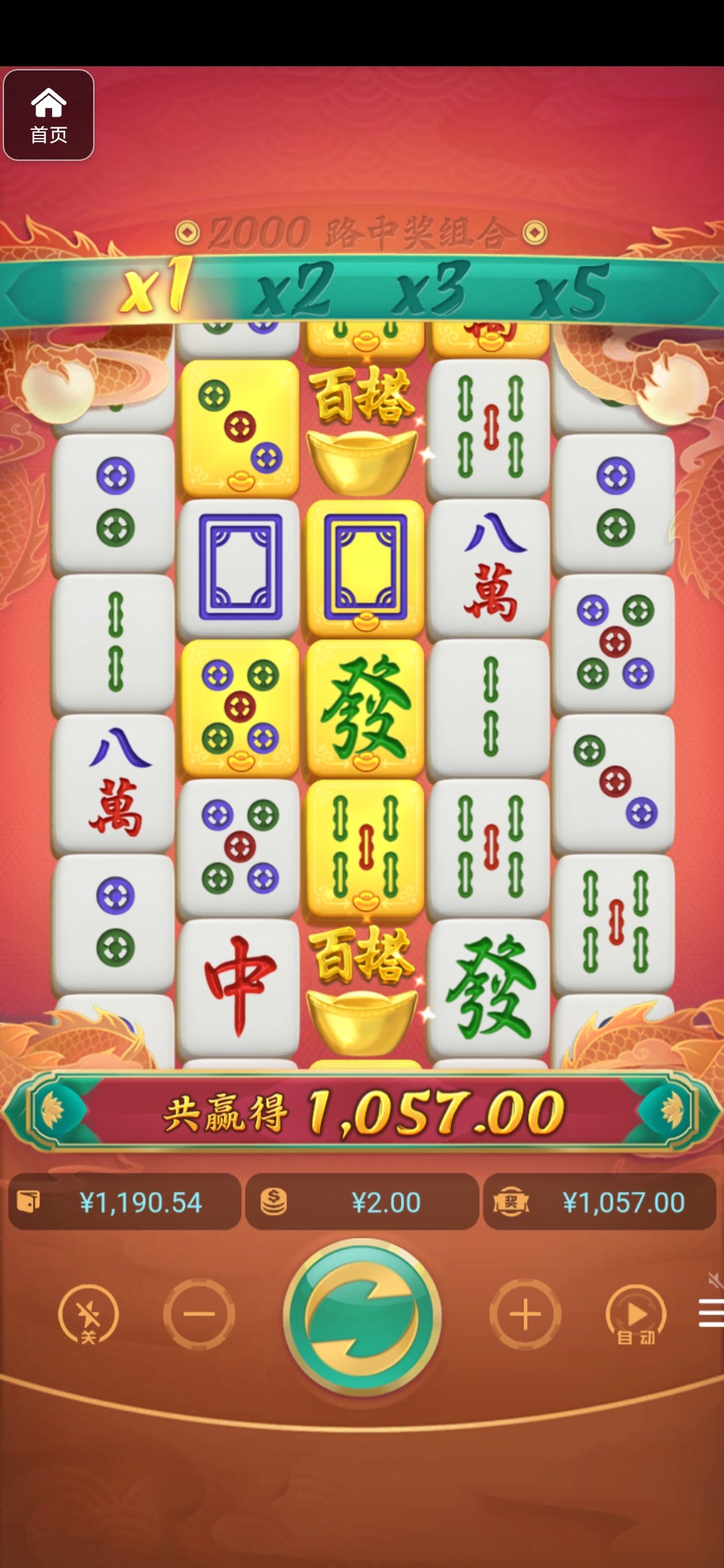 评论图片-博彩网-博彩策略-博彩论坛