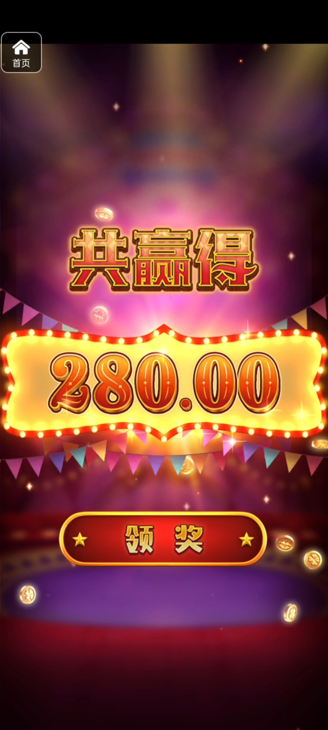 评论图片-博彩网-博彩策略-博彩论坛